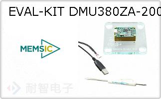 EVAL-KIT DMU380ZA-200ͼƬ