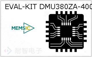 EVAL-KIT DMU380ZA-40