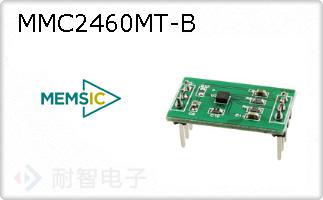 MMC2460MT-BͼƬ