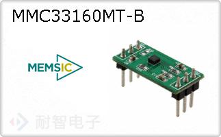 MMC33160MT-B