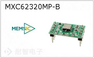 MXC62320MP-B