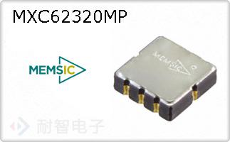 MXC62320MP