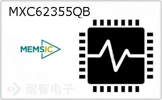 MXC62355QB