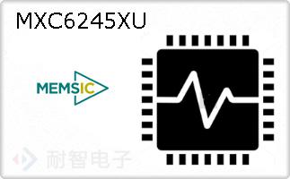 MXC6245XU