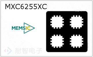 MXC6255XC