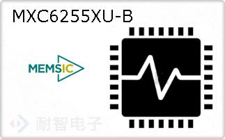 MXC6255XU-B